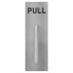 Toledo Door Pull Plate Stainless Steel Handle