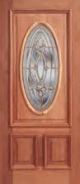 Mahogany Door Curacao 36i x 80i 44mm Width