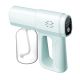 B7INC ULV Nano Spray Gun