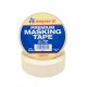 Tape masking prem.1.5