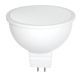 Bulb LED MR16 5W Warm White 1pk