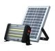 Solar Wall Light 20W