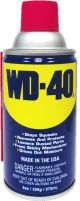 WD 40 SPRAY 8OZ 12/bx