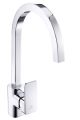 Cobra Arrive Single Lever Sink Mixer Square