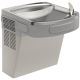 Elkay Wall Mount Drinking Fountain Cooler Grey