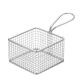 Square Service Basket 3.75