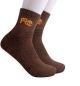 Downdraft Quarter Length Sock Brown Heather 2pk