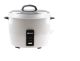 Admiral Craft Rice Cooker 50C