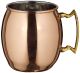 Moscow Mule Mug 20oz with Brass Handle