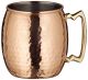 Moscow Mule Mug 20oz Hammered