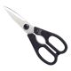 Kitchen Shears 8