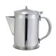 Beverage Server 64oz w/Cover & Hinged Top