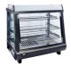 Winco Heated Display Merchandiser 26