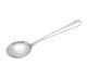 Serving Spoon Berry