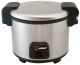 Winco Rice Cooker 30cup Capacity