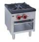 HDS Stock Pot 1 Burner Range 18