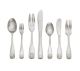 Jewel Dessert Spoon  6-7/8