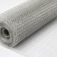 NETTING WIRE 22G/23G(0.7MM)x1/2(12MM)x2' x50M